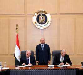 وزير الصناعة والنقل يشهد توقيع...