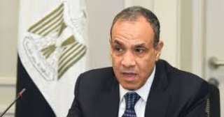 مصر تدين الهجوم الإرهابى على...