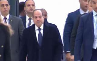 بث مباشر.. الرئيس عبد الفتاح...