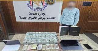 ضبط أحد الأشخاص بالغربية لقيامه...