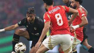 مشاهدة مباراة الأهلي والزمالك بث...