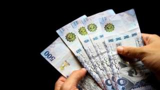 سعر الريال السعودي مقابل الجنيه...