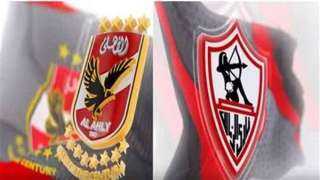 الأهلي والزمالك يتنافسان على جائزة...