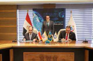 وزير الصحة يشهد توقيع بروتوكول...