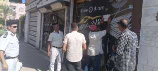 جهاز دمياط الجديدة يُنفذ 11...