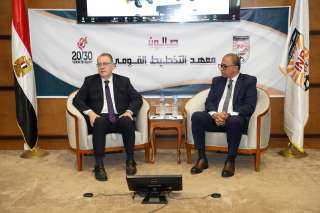 صالون معهد التخطيط القومي يناقش...