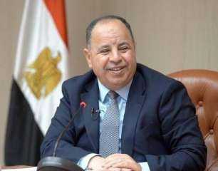 محمد معيط رئيسا للمجموعة العربية...