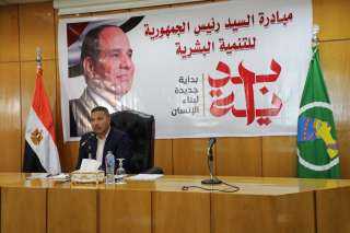 محافظ المنيا يعزز منظومة الشكاوى...