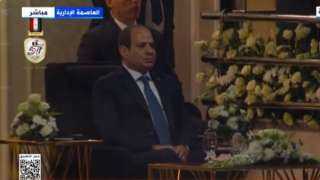 الرئيس السيسى يشاهد فيلمًا تسجيليًا...