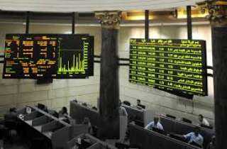 ارتفاع مؤشرات البورصة بمستهل تعاملات...