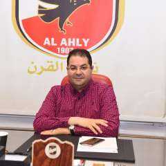 الأهلي يخصص تذاكر ودعوات لجماهير...