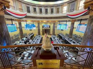 ارتفاع مؤشرات البورصة بختام تعاملات...