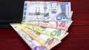 سعر الريال السعودي اليوم الإثنين...