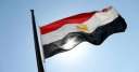 مصر تدين إقرار الكنيست الإسرائيلي...