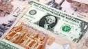 سعر الدولار أمام الجنيه في...