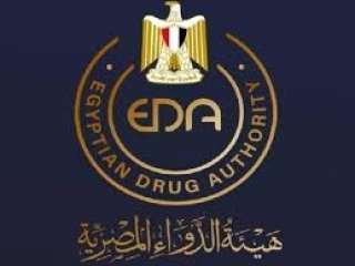هيئة الدواء: توفير الأدوية الناقصة...