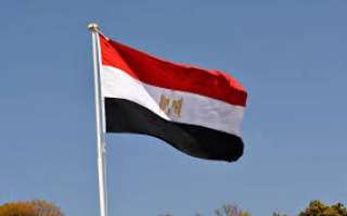 مصر تدين الهجوم الإرهابى الذى...