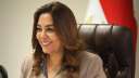 منال عوض: مصر ملتزمة بمواجهة...