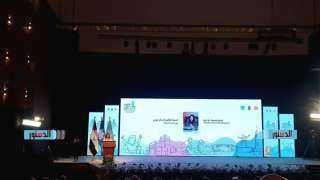 وزيرة التنمية المحلية: مصر تؤدي...