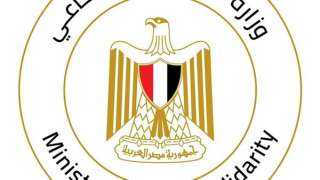 التضامن : التدخل السريع تعامل...