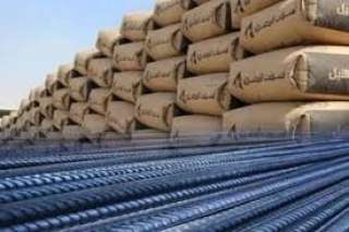 سعر الحديد والأسمنت اليوم الأحد...