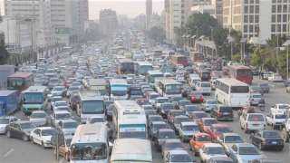 خلى بالك وانت نازل .....