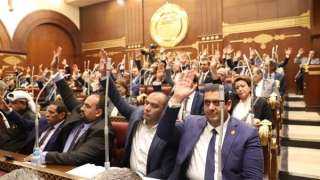 نواب الشيوخ: رفع تصنيف مصر...