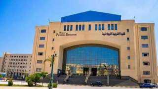 فصل 4 طلاب بجامعة كفر...