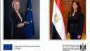 وزيرة التخطيط والتعاون الدولي تبحث...