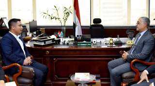 الهيئة العامة للاستثمار والمناطق الحرة...