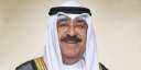 امير الكويت يهنئ ترامب.. تطلع...