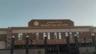 المشدد 6 سنوات لعامل أنهى...