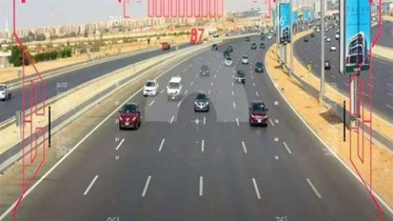 رادار المرور
