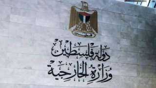 فلسطين: حماية شعبنا في شمال...
