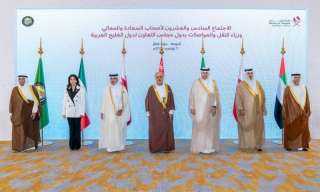 وزراء النقل والمواصلات الخليجيون يبحثون...