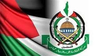 أول تعليق من حماس على...