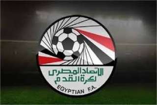 اتحاد الكرة: الإعلان عن نتيجة...