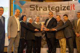 وزارة البيئة المصرية تتوج بجائزة...