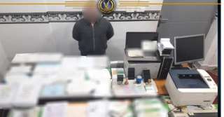 ضبط أحد الأشخاص بالإسكندرية تخصص...