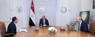 توجيهات رئاسية بشأن مطار القاهرة...