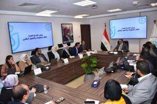 رئيس الرعاية الصحية: إطلاق التشغيل...