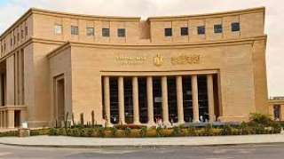 الدستورية تقضى بانقطاع الخصومة فى...
