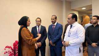 هيئة الرعاية الصحية تستقبل شخصيات...