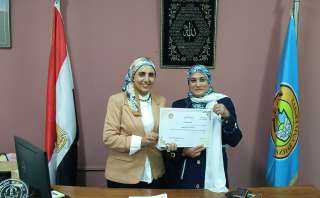 مركز المعلومات والتحول الرقمي يعقد...