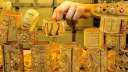 سعر الذهب مساء اليوم في...