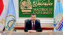 جامعة مطروح: فتح باب الترشح...