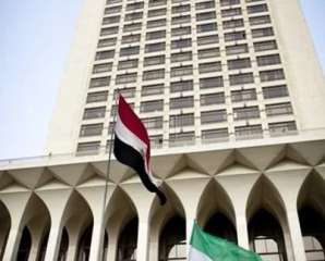 مصر تدين تصريحات وزير المالية...