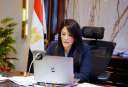 وزيرة التخطيط والتعاون الدولي تشهد...