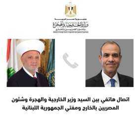 على هامش زيارته لبيروت.. إجراء...