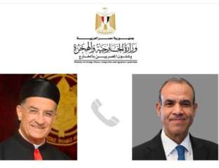 اتصال هاتفي بين وزير الخارجية...